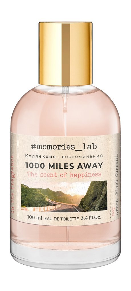 Christine Lavoisier Parfums Memories_lab 1000 Miles Away Eau de Toilette