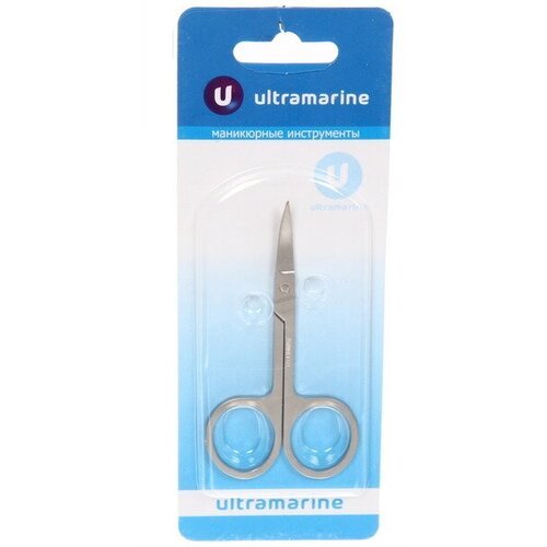 Ножницы маникюрные на блистере 'Ultramarine', круглые кольца, широкие, цвет серебро, 9см