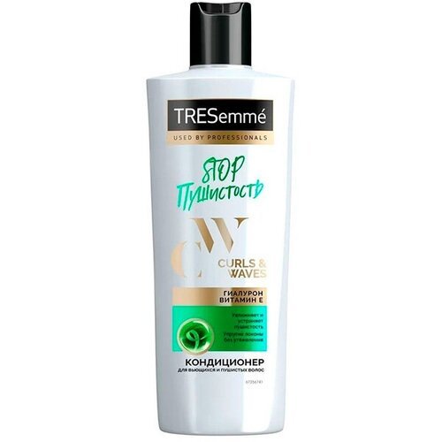 Бальзам-ополаскиватель для волос TRESEMME 360мл Curls and Waves