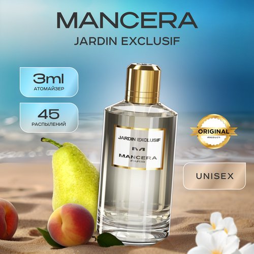 Jardin Exclusif Mancera парфюм 3 мл