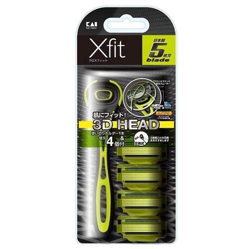 Многоразовый бритвенный станок KAI X-fit, черный, 4 шт.