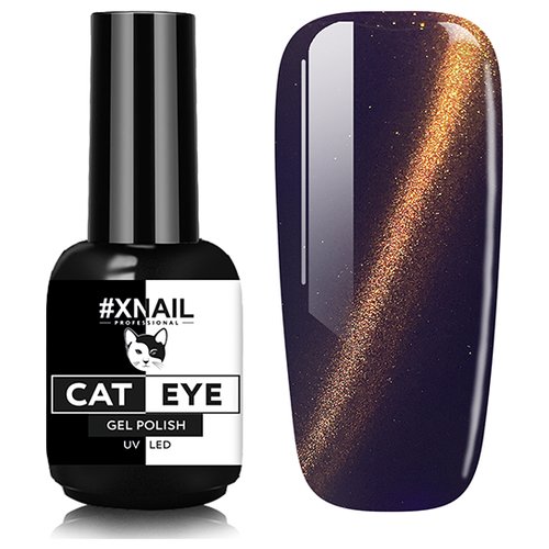 Гель лак XNAIL PROFESSIONAL Cat Eye кошачий глаз, магнитный, камуфлирующий, для дизайна ногтей, 10 мл, № 21