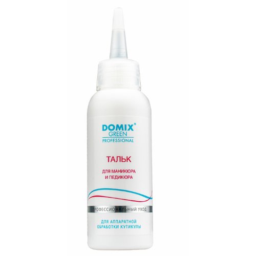 DOMIX GREEN PROFESSIONAL, Тальк для маникюра и педикюра, 45 г