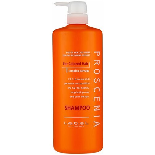 Lebel Proscenia Shampoo Шампунь для окрашенных волос 1000 мл