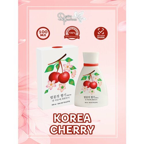 TODAY PARFUM (Delta parfum) Туалетная вода женская KOREA CHERRY