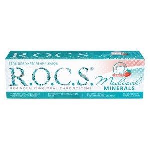 R.O.C.S. Medical Minerals Гель реминерализующий фруктовый 45 г