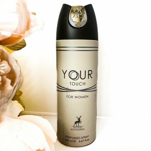 Женский парфюмированный дезодорант Al-Hambra Your Touch