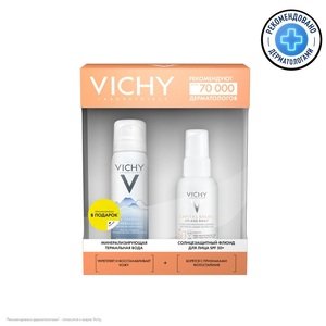 Vichy Capital Soleil Набор Флюид солнцезащитный для лица uv age-daily SPF50+ 40 мл + Термальная вода 50 мл