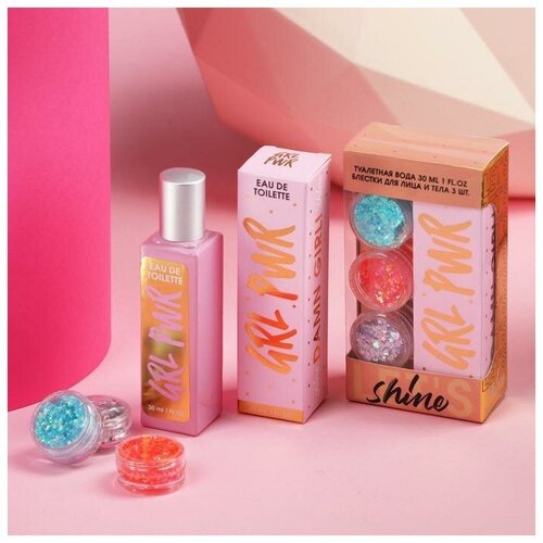 Набор: парфюм 30 мл и глиттерные блестки для лица и тела (3 шт.) LET'S Shine