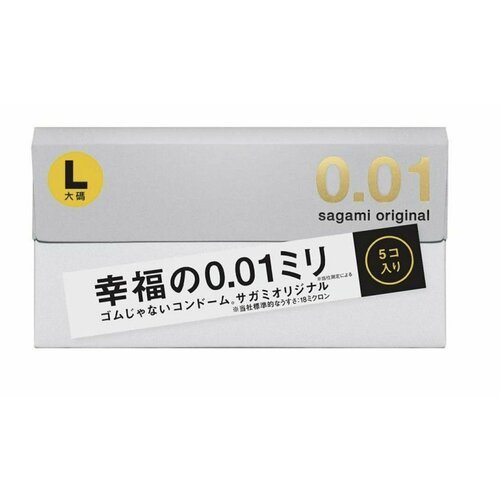 Sagami Презервативы Sagami Original 0.01 L-size увеличенного размера - 5 шт.
