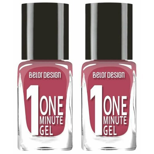Belor Design Лак для ногтей One minute gel, тон №219 Вишневый, 10 мл, 2 шт