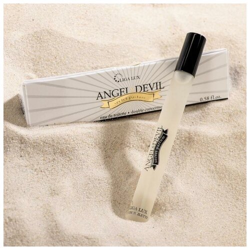 Туалетная вода-ручка женская Angel&Devil Secret Parfum, 17 мл