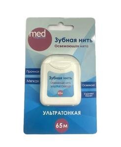 Medresponse Нить зубная ультратонкая 65 м