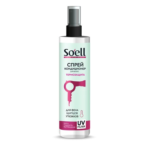 Спрей Soell Professional Термозащитный для сухих и поврежденных волос 150мл