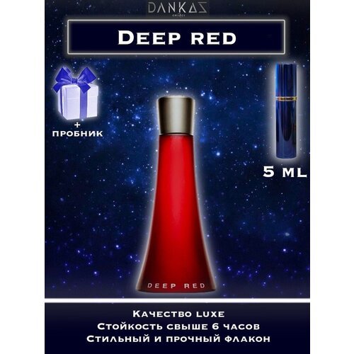 Парфюмерная вода crazyDanKos Deep Red Люкс (Спрей 5 мл) + Подарок