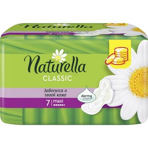 Naturella camomile maxi Прокладки ароматизированные с крылышками 7 шт