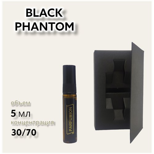 Духи 'Black Phantom' от Parfumion