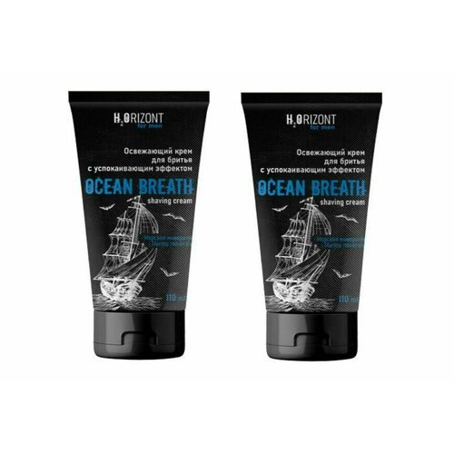 Family Cosmetics Крем для бритья Освежающий OCEAN BREATH, 110 мл, 2 штуки