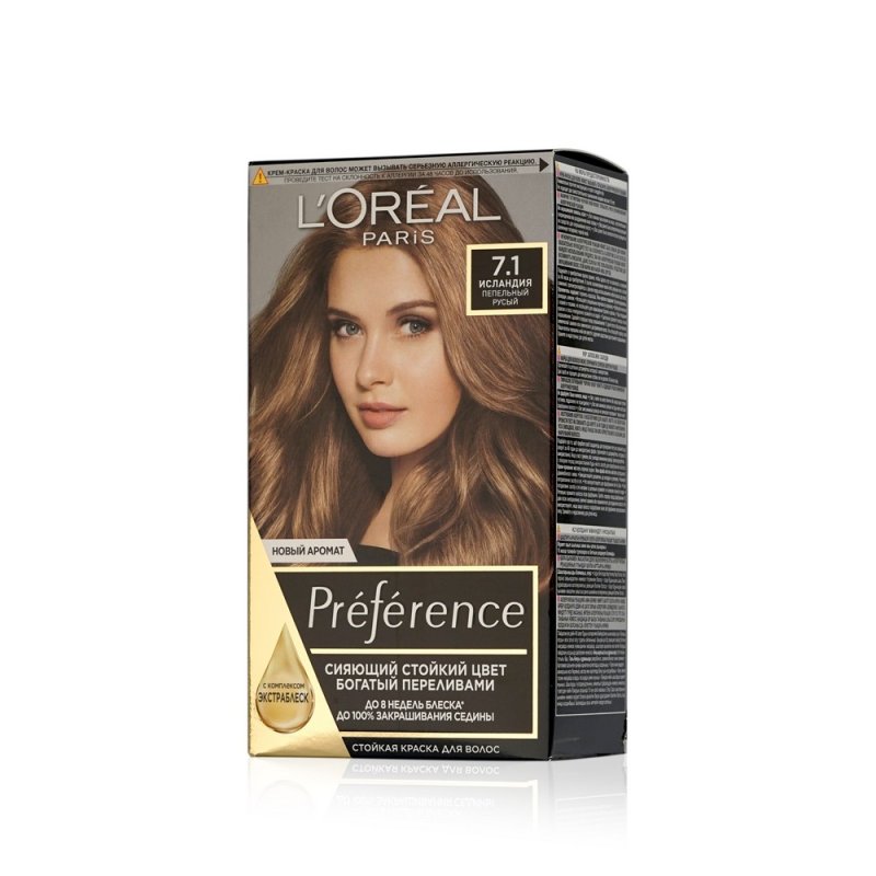 Стойкая краска L`Oreal Paris Preference для волос 7.1 Исландия