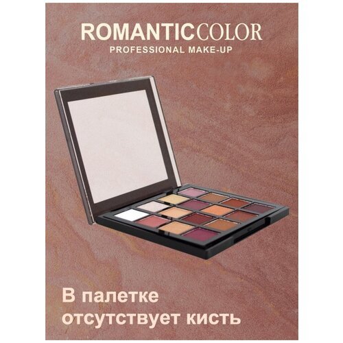 Палетка EB7088-A Romantic Color