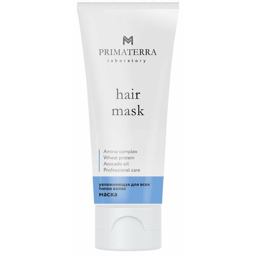 Увлажняющая маска Primaterra® laboratory Hair Mask для всех типов волос / 200 мл.