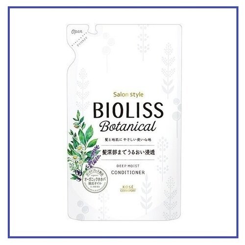 KOSE Увлажняющий кондиционер для волос Bioliss Botanical Deep Moist содержит натуральные и растительные ингредиенты, с фруктово-цветочным ароматом, 340 мл