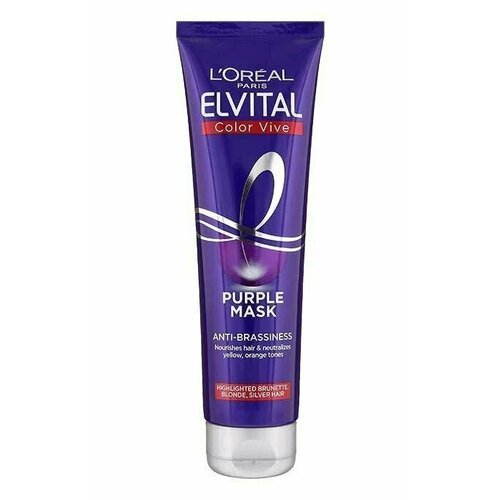 Маска для волос L'Oral Paris Elvital Color Vive Purple Mask для нейтрализации желтизны и оранжевого тона 150 мл (из Финляндии)