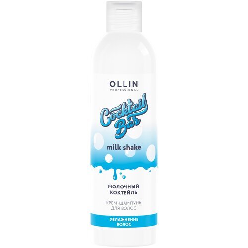 OLLIN Professional крем-шампунь Cocktail Bar Milk Shake Молочный коктейль, 400 мл