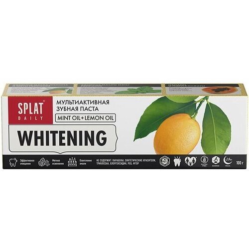 Зубная паста SPLAT Daily WHITENING 100г