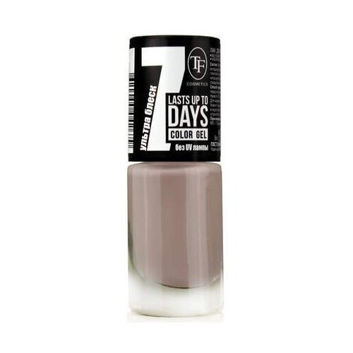 TF Cosmetics лак для ногтей 7 days Color Gel, 8 мл, №285 пудровый