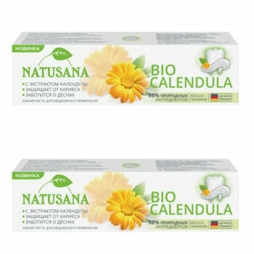 Natusana Зубная паста Bio Calendula, 100 мл, 2 шт