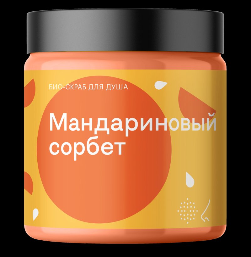 Библиотека ароматов Скраб для тела «Мандариновый сорбет» (Tangerine Sorbet) 125мл