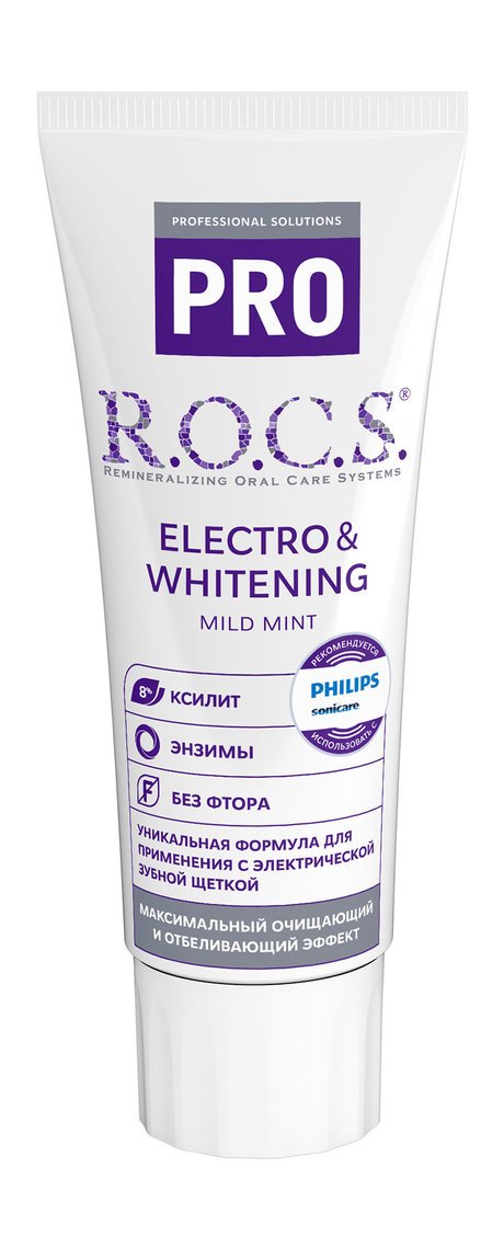 R.O.C.S. PRO Toothpaste Electro & Whitening Mild Mint