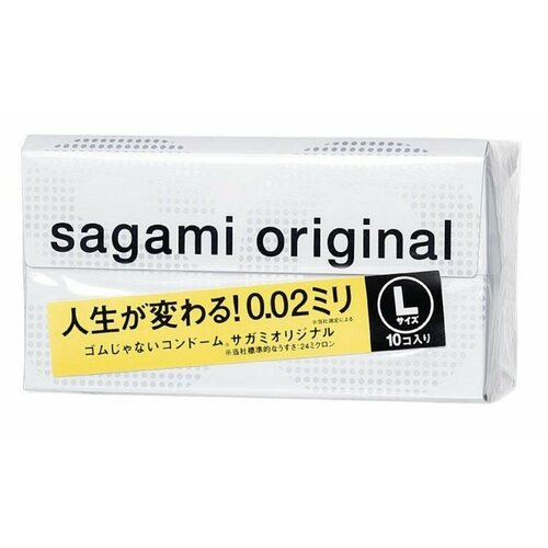 Sagami Презервативы Original 0.02 L-size увеличенного размера - 10 шт