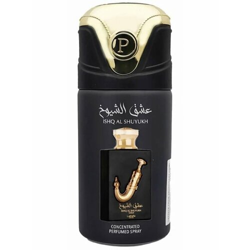 Парфюмированный спрей для тела (дезодорант) Ishq Al Shuyukh Gold / Ишк Шуюх Золото, Lattafa Perfumes