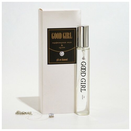 Vogue Collection Подарочный набор женский 'Good girl', кулон+парфюмерная вода, 33 мл