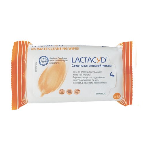 Лактацид салфетки для интимной гигиены 15 шт