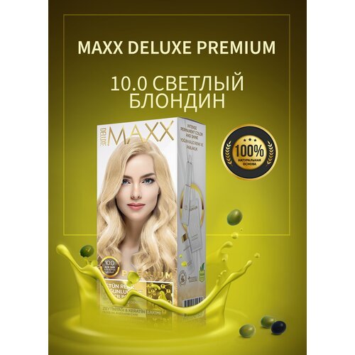 Краска для окрашивания волос MAXX DELUXE PREMIUM HAIR DYE KIT 10.0 Светлый блонд