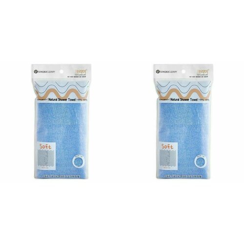 Sungbo Cleamy Мочалка для душа Clean&Beauty, Natural Shower Towel, 26х100 см, 2 шт.