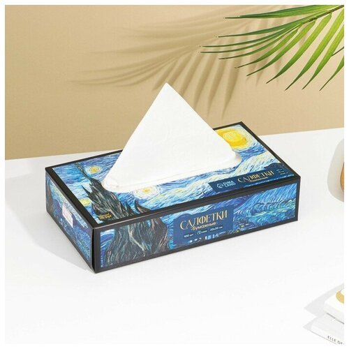 Салфетки бумажные в коробке 'Звёздная ночь', 100 шт./ бумажные полотенца для лица