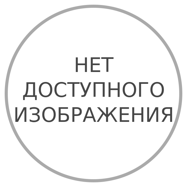 Электробритва Бердск 3301АС