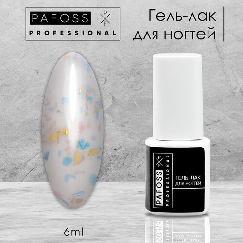 Гель-лак Pafoss KL07