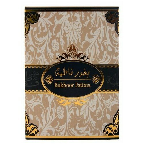 Бахур благовония ( аромат для дома) Bukhoor Fatima / Фатима Ard Al Zaafaran , ОАЭ