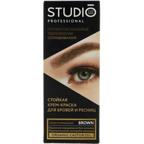 Studio Professional Essem Hair Стойкая крем-краска для бровей и ресниц, Коричневая, 80 мл