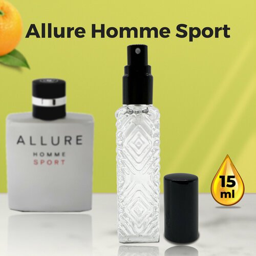 'Allure Homme Sport' - Духи мужские 15 мл + подарок 1 мл другого аромата