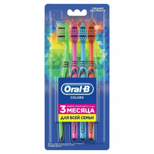 Oral-B Зубная щетка 'Colors 40 Medium', средней жесткости, 4 шт