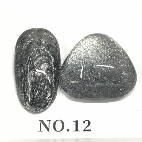 Гель-лак KYASSI Sea Salt цвет черный №12, перламутровый, 12 мл, 1 шт