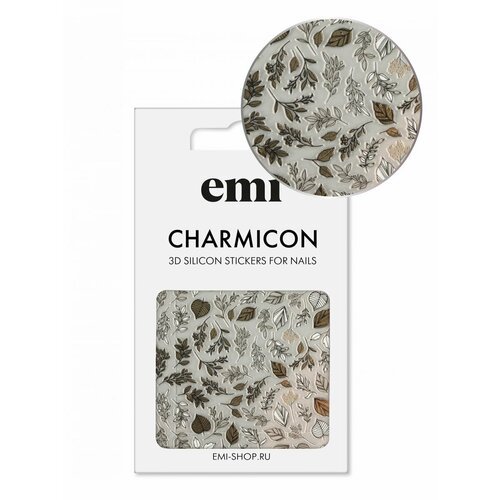 Charmicon 3D Silicone Stickers №222 Листопад