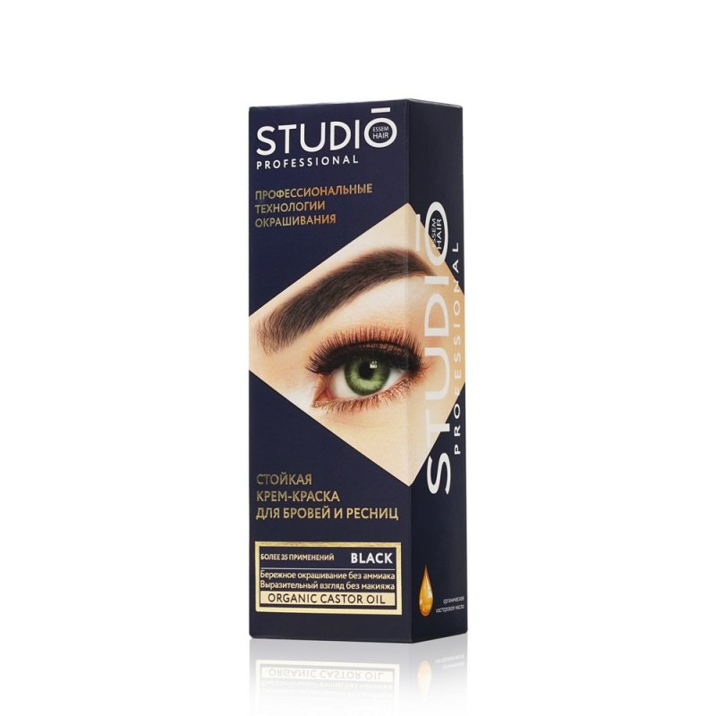 Крем - краска для бровей и ресниц STUDIO Professional Black 50мл