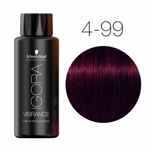 Schwarzkopf IGORA Vibrance 4-99 Средний коричневый фиолетовый экстра Краска для волос 60мл